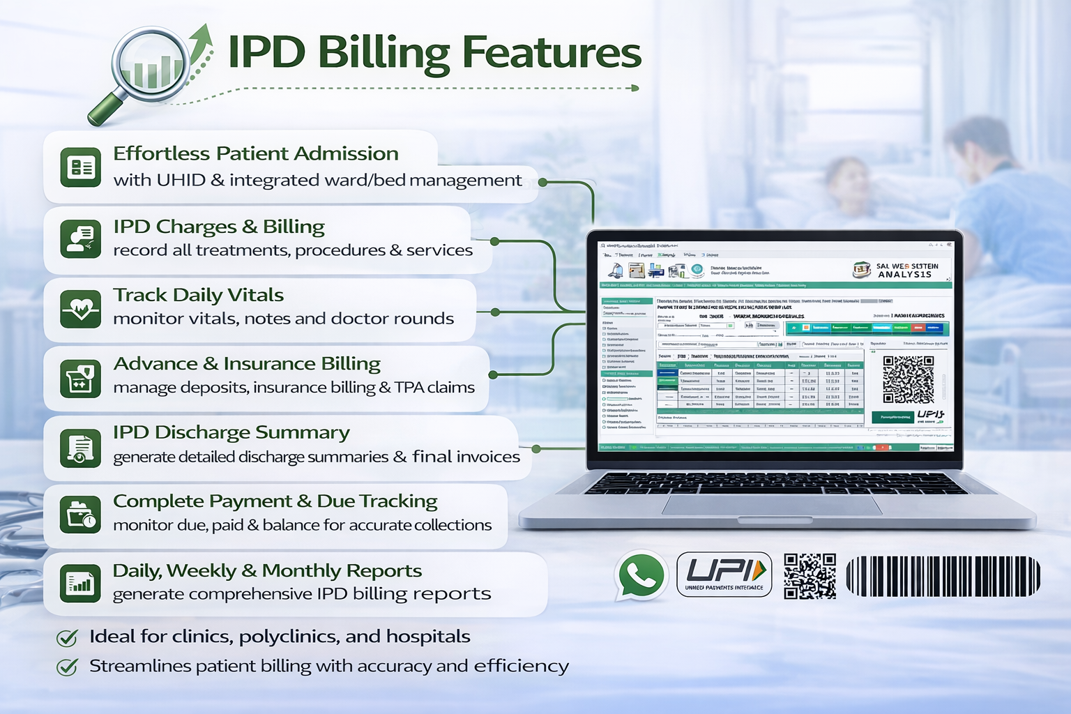 IPD Billing and Package Management Software